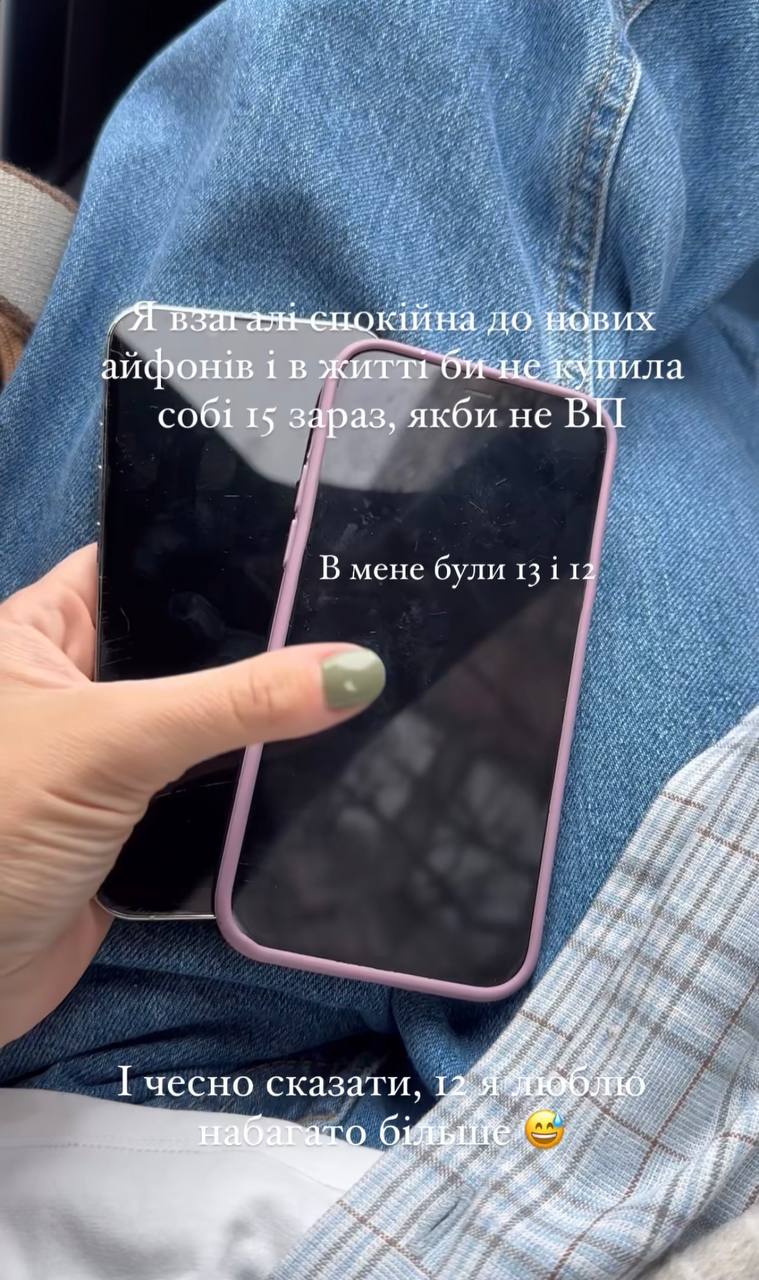 "У житті не купила б собі". Дружина Віктора Павліка показала коштовний подарунок від співака на річницю